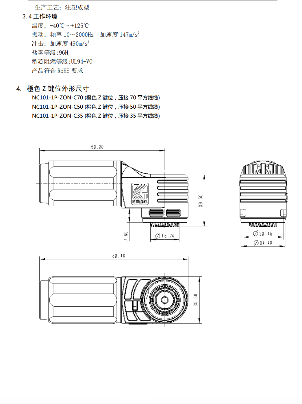 47f1d8ff2a7713b232ca96d9a52fdaae.png