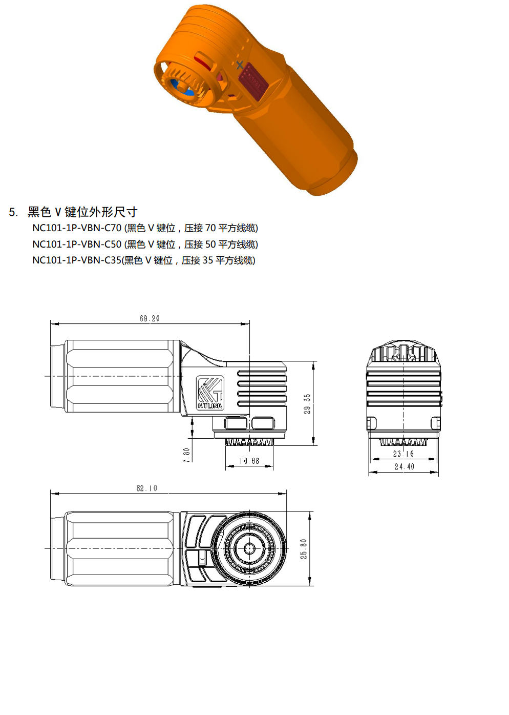 f1b675d29248495f061dfb45d70a6518.png