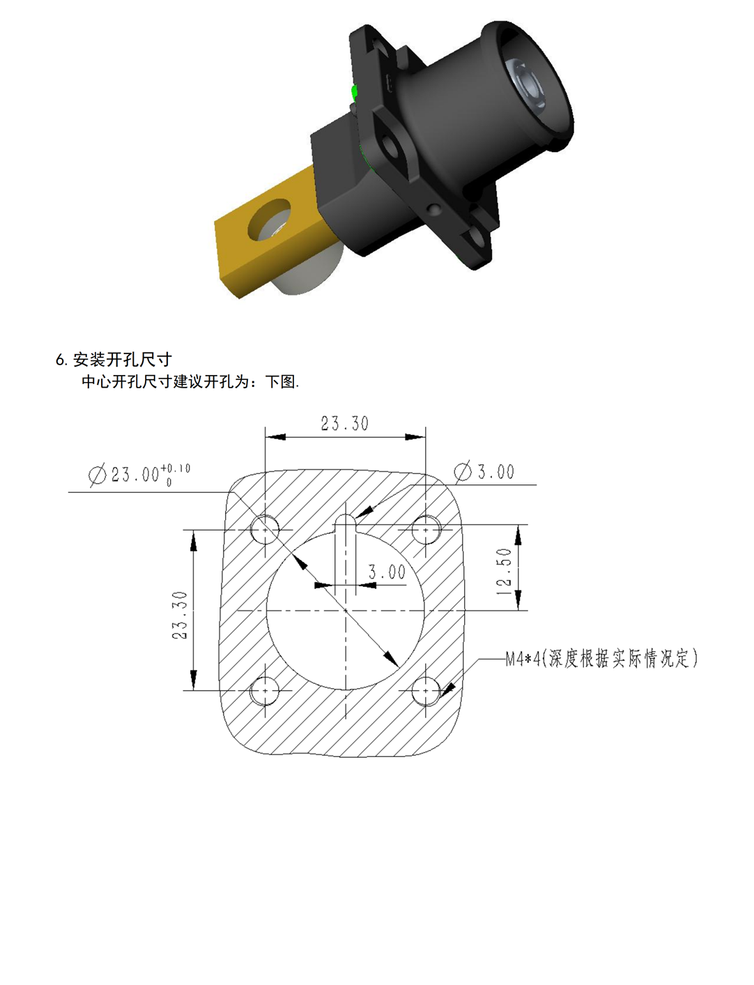ff559215f071a71dd2d2a7dd132179c7.png